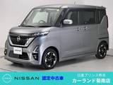 日産 ルークス 660cc 660 ハイウェイスターX アラウンドビューモニター ディーラー保証