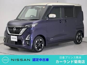 660 ハイウェイスターX プロパイロット エディション ドラレコ ETC 全周囲カメラ