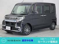 ダイハツ タント 660cc 660 カスタム X トップエディション VS SAIII 全周囲カメラ ETC 両側電動スライドドア