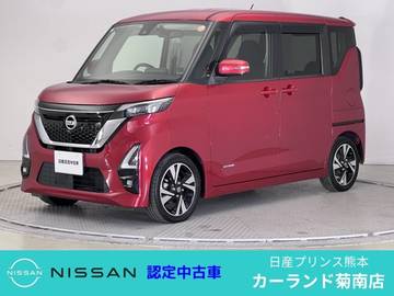 660 ハイウェイスターGターボ プロパイロット エディション 前後ドラレコ 両側電動スライドドア