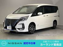 日産 セレナ 1200cc 1.2 e-POWER ハイウェイスター G ドラレコ ETC 全周囲カメラ クルコン