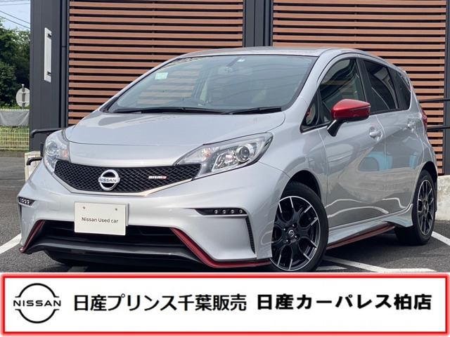 全車種(全国)の中古車(579ページ目)｜日産公式中古車検索サイト