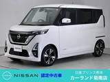 日産 ルークス 660cc 660 ハイウェイスターGターボ プロパイロット エディション 両側電動スライドドア 全周囲カメラ