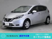 日産 ノート 1200cc 1.2 X メモリーナビ バックカメラ ETC Bluetooth