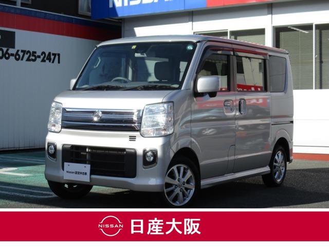 日産大阪販売株式会社 U Cars東大阪 大阪府 Nv100クリッパーリオ 日産の在庫詳細から中古車を探す 日産公式中古車検索サイト