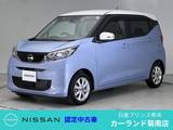 日産 デイズ 660cc 660 X 前・車内ドラレコ 全周囲カメラ 純正ナビ