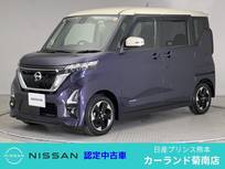 日産 ルークス 660cc 660 ハイウェイスターX 両側電動スライドドア ETC 前後ドラレコ