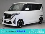 日産 ルークス 660cc 660 ハイウェイスターX ドラレコ 全周囲カメラ ディーラー保証