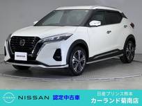 日産 キックス 1200cc 1.2 X (e-POWER) 前後ドラレコ ETC プロパイロット