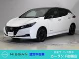 日産 リーフ X Vセレクション プロパイロット ETC 全周囲カメラ