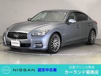 日産 スカイライン 3500cc 3.5 350GT ハイブリッド タイプP ドラレコ ETC 全周囲カメラ Bluetooth