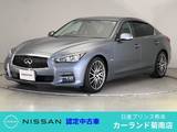 日産 スカイライン 3500cc 3.5 350GT ハイブリッド タイプP ドラレコ ETC 全周囲カメラ Bluetooth