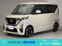 日産 ルークス 660cc 660 ハイウェイスターX プロパイロット エディション 前後ドラレコ ETC 全周囲カメラ Bluetooth