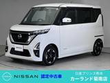 日産 ルークス 660cc 660 ハイウェイスターX 前後ドラレコ ETC Bluetooth 全周囲カメラ