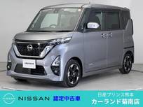 日産 ルークス 660cc 660 ハイウェイスターX 前後ドラレコ ETC 全周囲カメラ Bluetooth