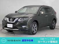 日産 エクストレイル 2000cc 2.0 20Xi 2列車 ドラレコ ETC プロパイロット 全周囲カメラ