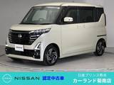 日産 ルークス 660cc 660 ハイウェイスターX 全周囲カメラ Bluetooth フルセグTV