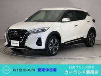 日産 キックス 1200cc 1.2 X (e-POWER) ドラレコ ETC プロパイロット 全周囲カメラ