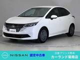 日産 ノート 1200cc 1.2 X ETC ワイヤレス充電 プロパイロット