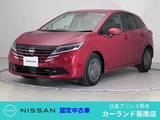 日産 ノート 1200cc 1.2 X ETC ワイヤレス充電 全周囲カメラ