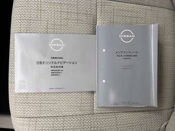 複数画像42