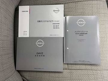 複数画像44