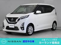日産 デイズ 660cc 660 ハイウェイスターX 前後ドラレコ メモリーナビ Bluetooth