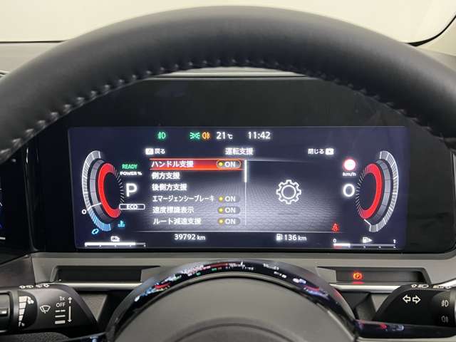 複数画像34