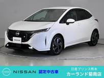 日産 ノートオーラ 1200cc 1.2 G レザーエディション BOSE ワイヤレス充電 前後ドラレコ ETC