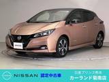 日産 リーフ X Vセレクション ドラレコ ETC プロパイロット
