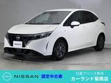 日産 ノート 1200cc 1.2 S ETC メモリーナビ Bluetooth バックカメラ