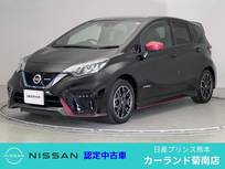 日産 ノート 1200cc 1.2 e-POWER NISMO ドラレコ ETC 全周囲カメラ Bluetooth