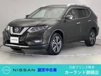 日産 エクストレイル 2000cc 2.0 20X 3列車 4WD 7人乗り ETC ドラレコ 全周囲カメラ