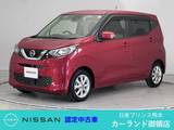 日産 デイズ 660cc 660 X ドラレコ 全周囲カメラ