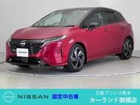 日産 ノートオーラ 1200cc 1.2 G レザーエディション 前後ドラレコ ETC 全周囲カメラ Bluetooth