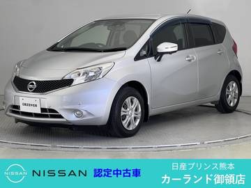1.2 X DIG-S Vセレクション プラスセーフティ ドラレコ ETC 全周囲カメラ Bluetooth