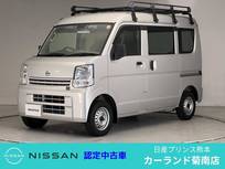 日産 NV100クリッパー 660cc 660 DX エマージェンシーブレーキ パッケージ ハイルーフ 5AGS車 ドラレコ ETC 衝突被害軽減ブレーキ