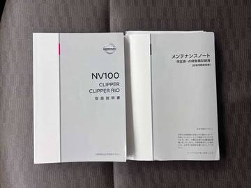 複数画像31
