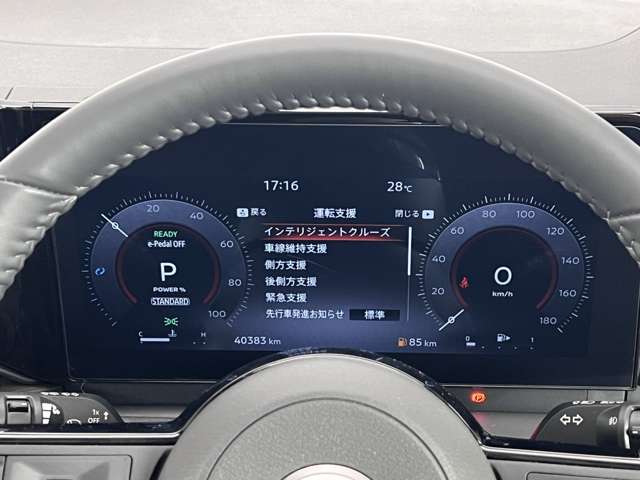 複数画像53