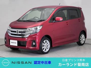 660 ハイウェイスターX ドラレコ 全周囲カメラ Bluetooth