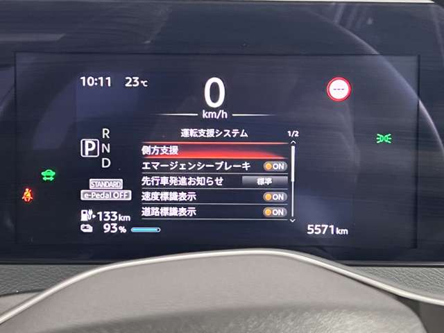 複数画像26