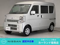 日産 クリッパー 660cc 660 DX GLパッケージ ハイルーフ シートヒーター 障害物センサー Bluetooth