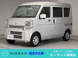 日産 クリッパー 660cc 660 DX GLパッケージ ハイルーフ シートヒーター 障害物センサー Bluetooth