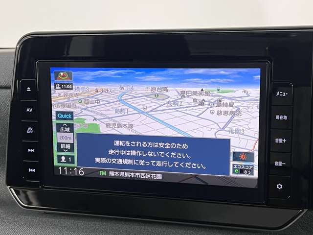 複数画像24
