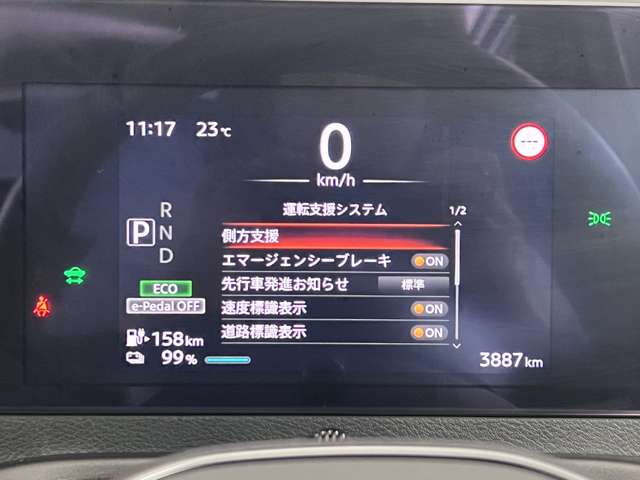 複数画像26