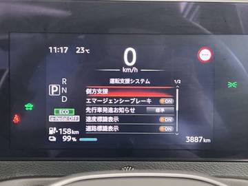 複数画像26