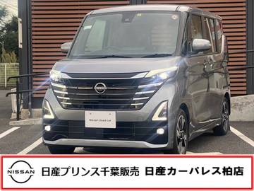 660 ハイウェイスターGターボ プロパイロット エディション 当社試乗車