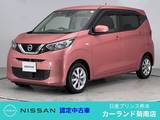 日産 デイズ 660cc 660 X Bluetooth フルセグTV バックカメラ