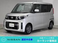 日産 ルークス 660cc 660 X ETC アラウンドビューモニター Bluetooth