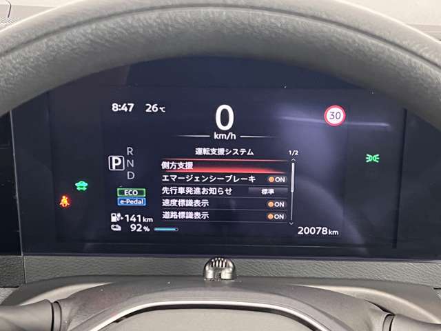 複数画像28